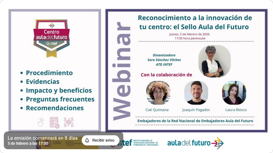 El Segell Aula del Futur